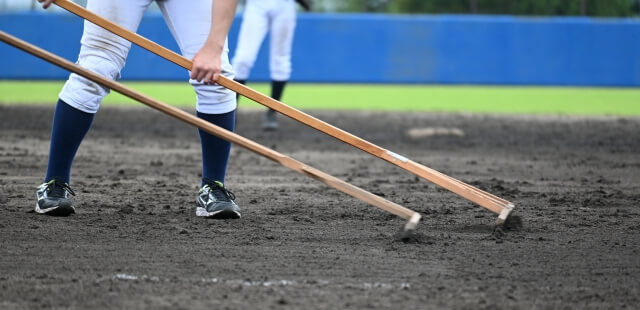 Ground maintenance